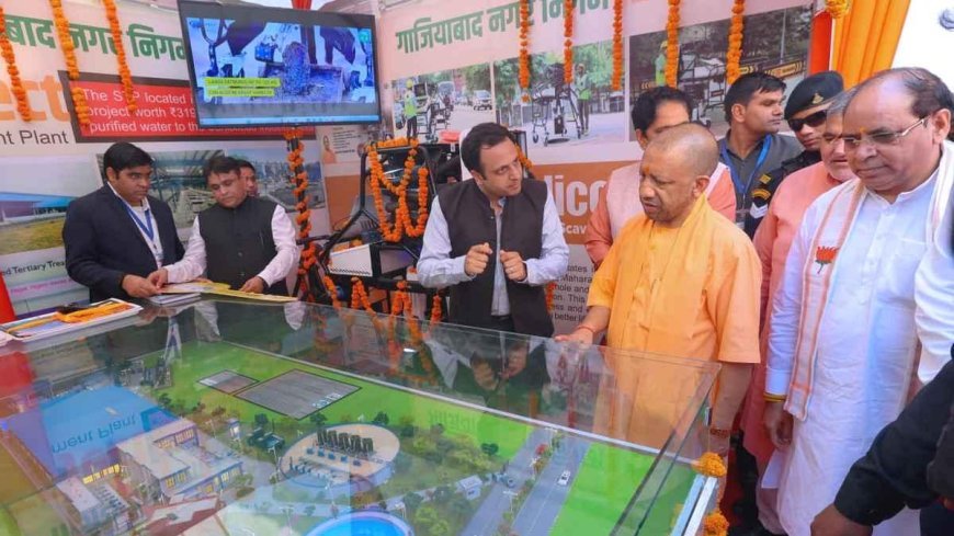 टेक्नोलॉजी रोजगार छीनती नहीं, बल्कि नए अवसर पैदा करती है : योगी आदित्यनाथ
