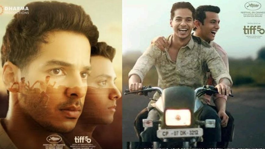 'होमबाउंड' का ऑस्कर के लिए नॉमिनेशन प्रदेश के लिए गौरव का क्षण : मोहन यादव