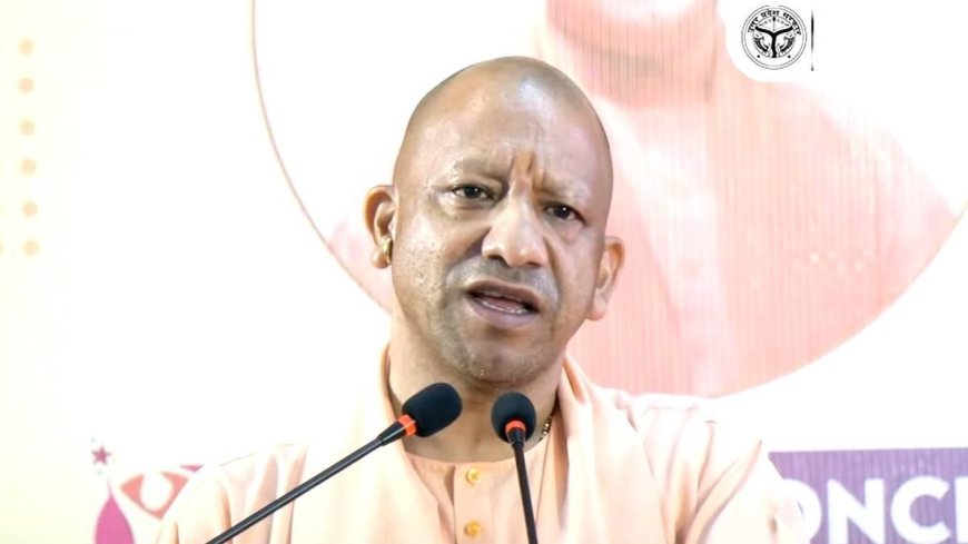 प्रदेश के युवाओं को उद्यमिता की ओर आकर्षित करेगा यूपीआईटीएस 2025