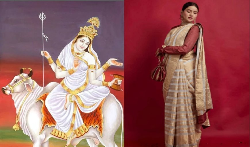 Shardiya Navratri  2025: मां शैलपुत्री की कृपा और 9 रंग लाएंगे आपके जीवन में सुख-समृद्धि, जानें खास उपाय