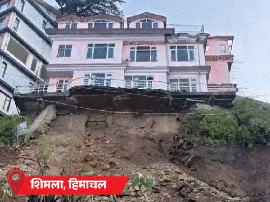 यूपी-बिहार के 58 जिलों में बारिश का अलर्ट:कासगंज के 24 गांवों में बाढ़; धर्मशाला के धौलाधार में सीजन की पहली बर्फबारी