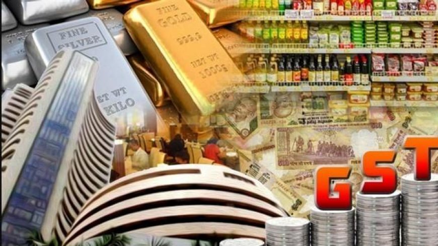 GST 2.0 : साबुन, पाउडर, कॉफी, डायपर, बिस्कुट, घी, तेल सस्ते होंगे, जीएसटी में किन चीजों के दाम घटेंगे