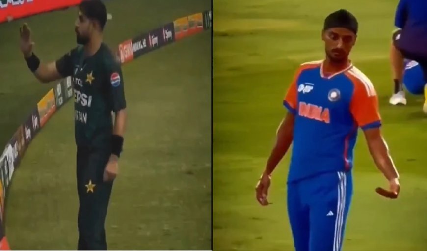 Asia Cup 2025: हारिस रउफ के इशारे पर Arshdeep Singh ने दिया ये जवाब, Video हो रहा वायरल
