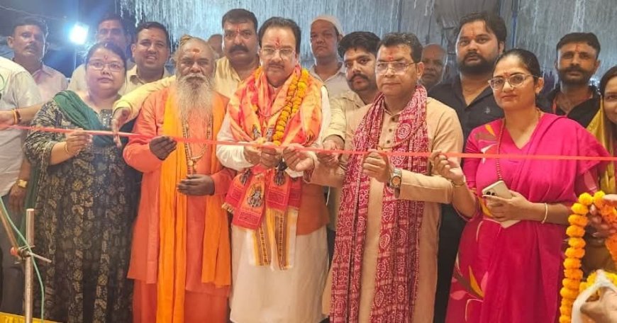 *भदईपुरा मे सांसद अजय भट्ट व विधायक शिव अरोरा ने सयुंक्त रूप से फीता काटकर किया रामलीला का उद्धघाटन*