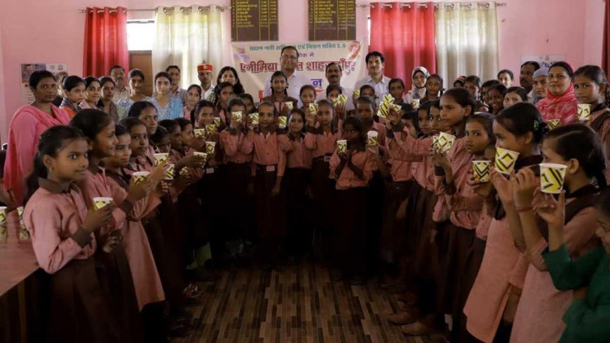 मिशन शक्ति 5.0 : शाहजहांपुर में एनीमिया के खिलाफ ऐतिहासिक जनअभियान