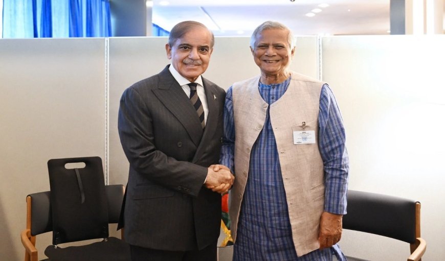 Pak के जाल में फंसता जा रहा बांग्लादेश, UNGA से इतर यूनुस ने शहबाज शरीफ से की मुलाकात
