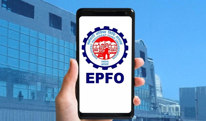 PF का पैसा निकाल कर अगर किया दुरुपयोग, तो EPFO आपसे राशि भी वसूलेगा और दंडात्मक ब्याज भी लगायेगा