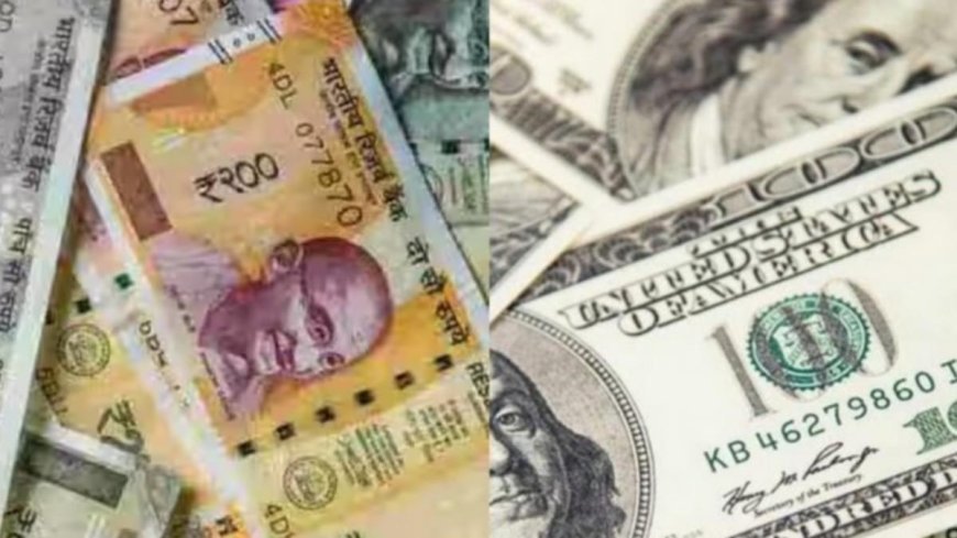 Rupee Vs Dollar : अमेरिकी Dollar के मुकाबले रुपया चढ़ा, जानिए कितनी है 1 डॉलर की कीमत