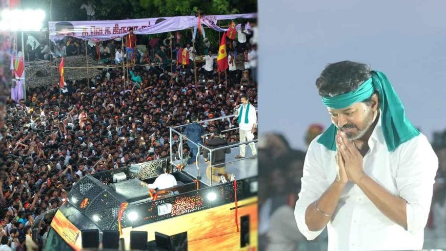 एक्टर विजय की रैली में भगदड़ से मरने वालों की संख्या 39, 58 घायल, न्यायिक जांच के आदेश