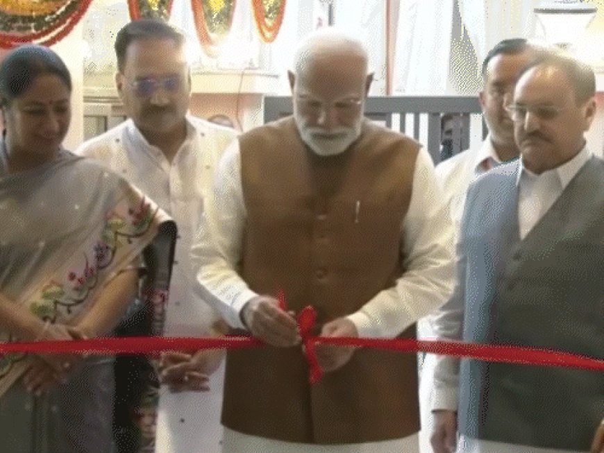 मोदी ने दिल्ली BJP के नए कार्यालय का उद्घाटन किया:बोले- भाजपा की स्थापना को 45 साल पूरे, जनसंघ के रूप में इसका रोपण 1951 में हुआ