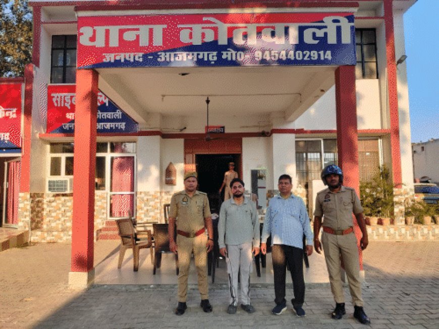आजमगढ़ में अधिवक्ता पर हमला दो आरोपी गिरफ्तार:अधिवक्ता ने लगाया जानलेवा हमले और सोने की चेन गायब होने का आरोप