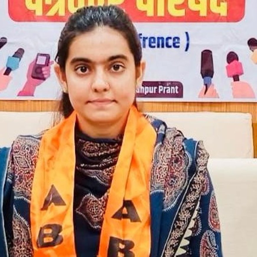 JNVU में नकल करते पकड़ी गई ABVP की प्रांत मंत्री:गणतंत्र दिवस पर नई दिल्ली में राजस्थान का किया था प्रतिनिधित्व