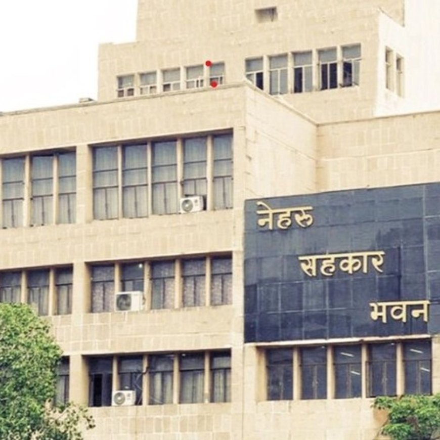 सहकार सदस्यता अभियान की तैयारियां पूरी:2 से 15 अक्टूबर तक चलेगा अभियान, 1.50 लाख आवेदन मिले
