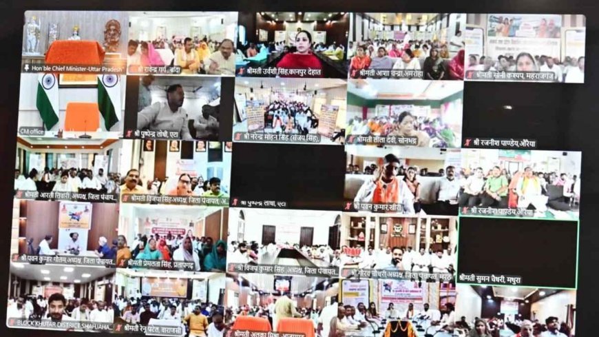 पंचायत प्रतिनिधियों ने मुख्यमंत्री से साझा कीं विकास और बदलाव की कहानियां