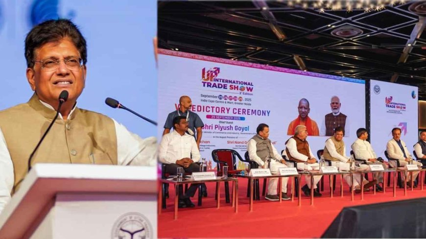 सीएम योगी के नेतृत्व में यूपी ऐसे रनवे पर है जो अनस्टॉपेबल है : पीयूष गोयल