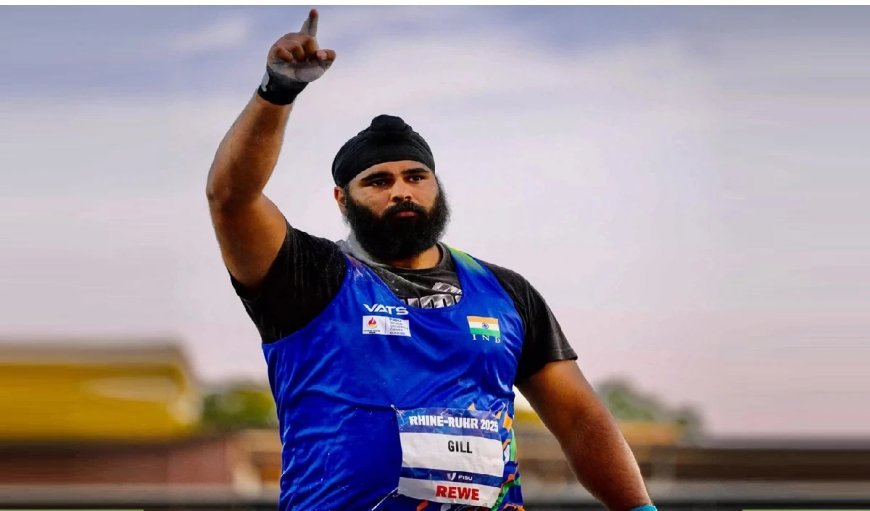 National Open Athletics Championships: समरदीप ने तजिंदर को हराकर शॉटपुट में जीता गोल्ड मेडल