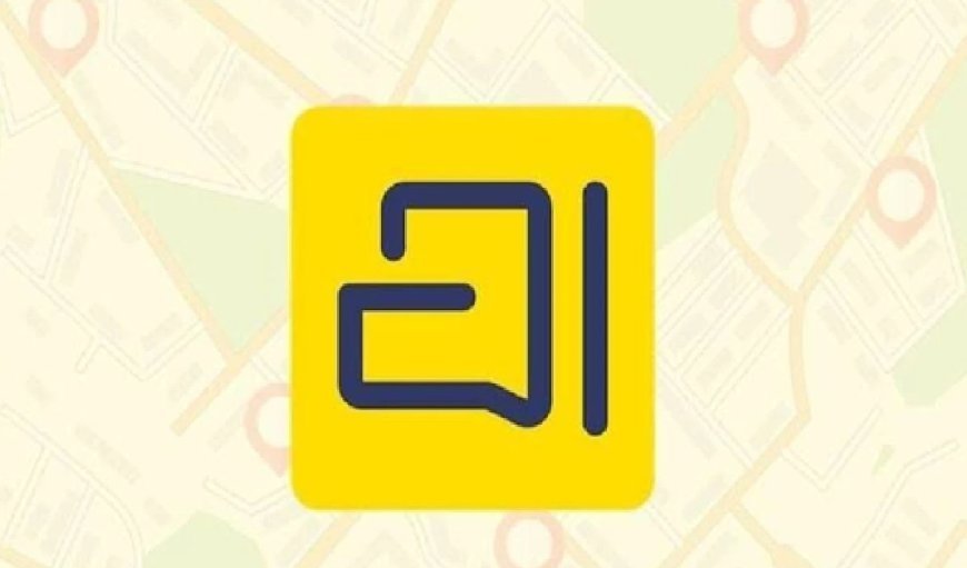 Arattai App के मालिक जीते हैं साधा जीवन, IIT से की पढ़ाई, गांव में रहते हैं