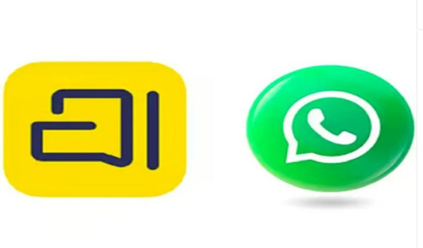 स्वदेशी Arattai ऐप ने बढ़ाई WhatsApp की टेंशन, अपनी चैट मिनटों में ऐसे करें ट्रांसफर