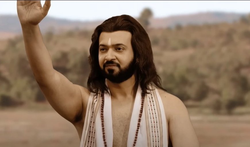 छत्तीसगढ़ में फिल्म Balidani Raja Guru Balakdas को कर मुक्त करने की घोषणा