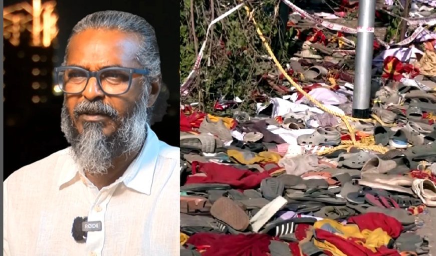 Karur Stampede | करूर भगदड़ में अफवाहें फैलाने के आरोप में तमिल यूट्यूबर फेलिक्स गेराल्ड गिरफ्तार