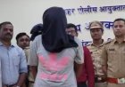 महाराष्ट्र-7 साल की बच्ची का रेप-मर्डर, आरोपी गिरफ्तार:दो साल पहले भी बच्ची का रेप-मर्डर किया था; दो महीने पहले कोर्ट से भागा था