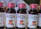 Cough syrup deaths : बैतूल में कफ सिरप से 2 बच्चों की मौत, अब तक 16 बच्चों की गई जान