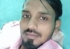 पलवल हाईवे पर सड़क हादसे में युवक की मौत:भैयादूज पर बहन के पास जा रहा था; डिवाइडर से टकराई बाइक