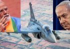 तेजस MK1-A की डिलीवरी रुकी, इजराइल ने क्यों नहीं दिया रडार का सोर्स कोड, कहीं हो ना जाए अमेरिका और फ्रांस जैसी परेशानी