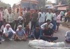 किसान का शव रेलवे ट्रैक पर मिला:परिजनों ने हाईवे जाम किया, बेटे-बहू पर लगाया प्रताड़ित करने का आरोप
