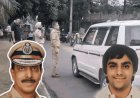 पंजाब के पूर्व DGP के बेटे की डेथ मिस्ट्री:SIT ने कब्जे में ली डायरी, मोबाइल-लैपटाप का इंतजार, 7 घंटे जांचा सीन ऑफ क्राइम