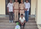 खेत में प्लास्टिक कट्टे में छिपाए डोडा-पोस्त जब्त:1 आरोपी गिरफ्तार, पुलिस मादक-पदार्थ की खरीद-फरोख्त को लेकर पूछताछ में जुटी