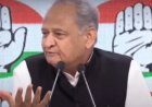 गहलोत बोले- जिलाध्यक्षों में कोई नेता पंचायती नहीं करें:मंत्री बनना आसान है जिलाध्यक्ष बनना मुश्किल, किसी गुट का बने सबको साथ लेकर चले