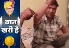 डॉक्टर साहब नशे में धुत हैं!:एक और SDM वाला 'थप्पड़कांड'; जोधपुर में अवकाश के दिन टॉयलेट की 'छुट्टी'