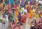 समालखा में छठ पूजा पर डूबते सूर्य को दिया अर्घ्य:सूर्य नारायण मंदिर में भीड़ उमड़ी, पानी में खड़े होकर की पूजा अर्चना