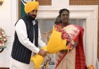 राष्ट्रपति द्रौपदी मुर्मू से मिले CM भगवंत मान:श्री गुरु तेग बहादुर के 350वें शहीदी पर्व का दिया न्योता