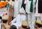 किसानों ने भूमाफिया पर कार्रवाई की मांग की:कृषि व सिंचाई अफसरों पर भी जताई नाराजगी, समस्याओं का समाधान नहीं