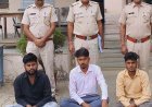 फाइनेंस कंपनी में 9.21 लाख रुपए की धोखाधड़ी:पूर्व ब्रांच मैनेजर और दो लोन अधिकारी गिरफ्तार