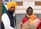CM भगवंत सिंह मान ने राष्ट्रपति को श्री गुरु तेग बहादुरजी के 350वें शहीदी दिवस समारोहों में शामिल होने का आमंत्रण दिया