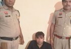 सोनीपत में अवैध शराब तस्करी का मामला:पुलिस ने दूसरे आरोपी को किया गिरफ्तार; कोर्ट ने जमानत पर किया रिहा