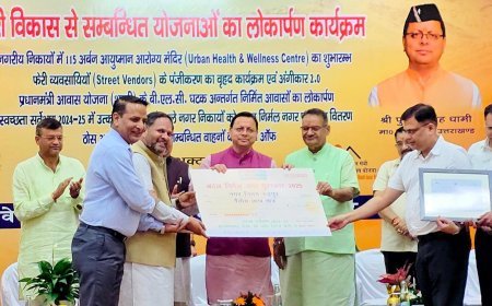 नगर निगम रूद्रपुर को मिला 35 लाख का पुरस्कार