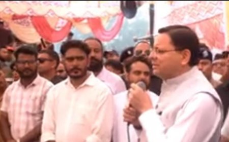 धामी की पारदर्शिता और सख्ती की मिसाल