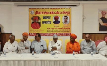 IFWJ ने किया महंत प्रतापपुरी का सम्मान:MLA विशेष आमंत्रित सदस्य मनोनीत; केंद्रीय मंत्री बोले- “पत्रकार समाज का आइना होते हैं'