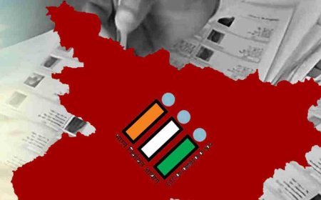 बिहार विधानसभा चुनाव की तारीखों का ऐलान आज, शाम 4 बजे इलेक्शन कमीशन की प्रेस कॉन्‍फ्रेंस, 243 सीटों पर होगा चुनाव