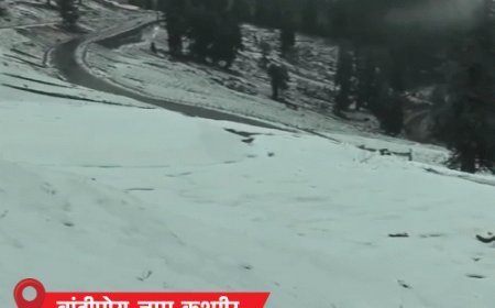 केदारनाथ-बद्रीनाथ में सीजन की पहली बर्फबारी:हेमकुंड साहिब में 2-3 इंच स्नोफॉल; राजस्थान में तापमान 12°C तक गिरा, पंजाब-हरियाणा में बारिश का अलर्ट