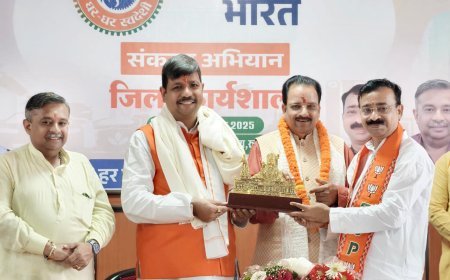 आत्मनिर्भर संकल्प अभियान के लिए सौंपी जिम्मेवारियां