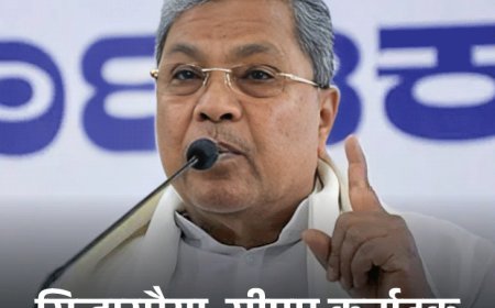 सिद्धारमैया बोले- मूर्ति दंपति को सर्वे को लेकर गलतफहमी:केंद्र को भी मना करेंगे? दोनों ने जाति जनगणना में शामिल होने से इनकार किया