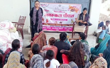 योगी सरकार की जागरूकता चौपालों से बुलंद हो रही महिलाओं की आवाज