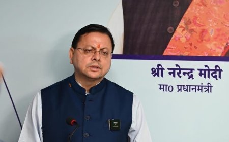 छात्र भावना सर्वोपरी, परीक्षा निरस्तगी का निर्णय स्वागत योग्य : भाजपा*