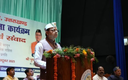 मुख्यमंत्री ने पंतनगर विश्वविद्यालय में आयोजित 118वे अखिल भारतीय किसान मेले के तीसरे दिन प्रतिभाग किया