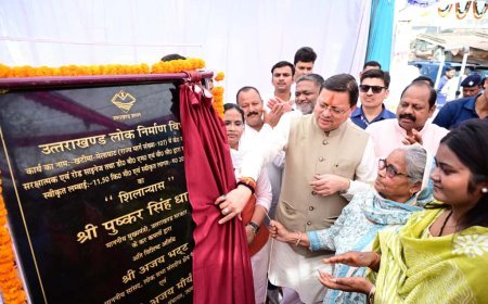 मुख्यमंत्री पुष्कर सिंह धामी ने किया 20.89 करोड़ रुपये की लागत से खटीमा–मेलाघाट सड़क पुनर्निर्माण कार्यों का शिलान्यास*